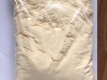 Buy adb-butinaca online, Adb butinaca for sale, Buy 6cladba, 6cladba for sale