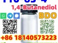 Buy BDO Chemical CAS 110-63-4