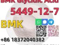 Buy Best Price CAS 5449-12-7 BMK Glycidic Acid