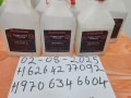 Buy Caluanie Muelear Oxidize – 100% Guaranteed from Chemical Depot LLC (USA