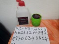 Buy caluanie muelear oxidize D2O Heavy Water from Chemical Depot LLC