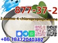 Buy CAS 877-37-2 2-bromo-4-chloropropiophenone high quality and factory price