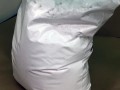 Buy fentanyl powder online/Etizolam Powder and Research Chemicals for sale/Buy Alprazolam powder /Buy Fentanyl powder/Buy Carfentanil powder /Telegram…….@chemsolution12