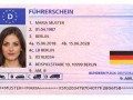 Buy german ID Card,buy EU ID Card online WhatsApp(+44 7397 620325)Buy green card,residence permit
