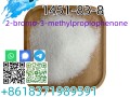 Buy High quality 2-bromo-3-methylpropiophenone CAS 1451-83-8 99%White Powder