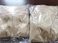 Buy JWH-018 raw material /adb-butinaca/Buy K2 paper spray liquid/6cladba,5cladbaprecursorprecursorprecursor/Protonitazene/Isotonitazene/Bromazolam/Methylamine hydrochloride/Email…….medsolution14@gmail.com