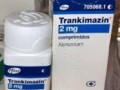 Buy Ketamine Online Buy Adderall XR 30mg Online mephedrone online (jamesgrays720@gmail.com