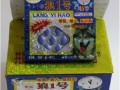 Buy Lang Yi Hao 500MG Capsule Online