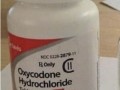 Buy Oxycodone (Roxicodone) 30 mg Online