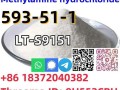 Buy Safe shipping CAS 593-51-1 Methylamine hydrochloride