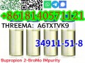 Buy Wholesale 2-Bromo-3'-chloropropiophenone CAS 34911-51-8 98