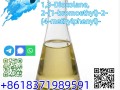 Buy Yellow 2-(1-bromoethyl)-2-(p-tolyl)-1,3-dioxolane CAS 91306-36-4