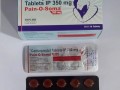 Carisoprodol Tablets (Pain O Soma