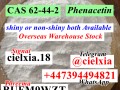 CAS 62-44-2 Phenacetin Free Customs to EU CA