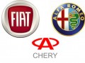 Chery ще прави Fiat и Alfa в Китай