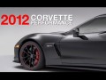 Chevrolet Corvette вече с фейслифт 