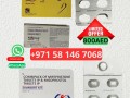 Cytotec Abortion Pill In Dubai ௹ ) +971) 581 4670 68) ௹ Abortion Pills For Sale In Sharjah, Al Jazirah Al Hamra, Al Dhaid, Kalba, Kho ABU DHABI ௹ ) +971) 581 4670 68) ௹ )Abortion Pills for Sale in Dubai. Abu Dhabi. Uae.Abortion Pills