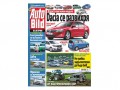 Dacia се развихря в новия брой на Auto Bild България