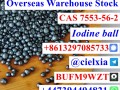 Fast Delivery Iodine ball CAS 7553-56-2