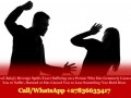 Get Revenge on Someone Who Hurt You: The Best Revenge Spells to Punish Someone for Their Deeds +27836633417