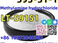 Good quality CAS 593-51-1 Methylamine hydrochloride with best price