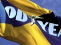 Goodyear отбеляза рекордни резултати за третото тримесечие