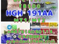 HGH 191AA BPC 157 TB 500 raw powder 12629-01-5 raw Powder