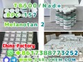 HGH 191AA BPC-157 TB-500 raw powder 12629-01-5 raw Powder