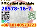 High extraction rate CAS 28578-16-7 PMK ethyl glycidate Europe warehouse