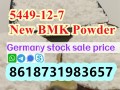 High extractions bmk powder cas 5449-12-7