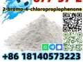 High Purity CAS 877-37-2