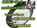 High - quality medetomidine, in stock, 86347 - 14 - 0