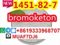 high quality of 1451-82-7 bromoketone-4 powder