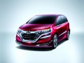 Honda атакува Китай с поредица от модели
