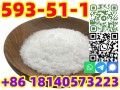Hot sale CAS 593-51-1 Methylamine hydrochloride