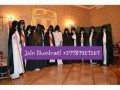 HOW TO JOIN ILLUMINATI BOTH ONLINE AND TEMPLE FOR POWER AND WEALTH +27787917167 in Benoni