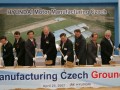 Hyundai Motor Co. започна изграждането на нов завод в Чехия