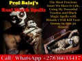 I Need a Death Spell to Kill Someone in an Accident, Powerful Death Spells That Work Overnight +27836633417