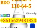 In stock CAS 110-63-4 BDO liquid high quality solvent