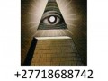 Join illuminati in South Africa +27718688742