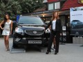 Korando e SUV на годината в Македония