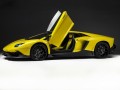 Lamborghini Aventador LP720-4 50 Anniversario официално разкрит