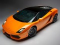 Lamborghini Gallardo LP 560-4 Bicolore: Дебют на салона в Катар