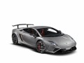 Lamborghini разкри официално Squadra Corse