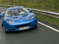 Lotus подготвя радикални промени за Evora