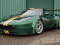Lotus представи състезателния модел Evora GTC