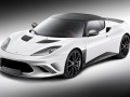 Lotus разкри специална Evora