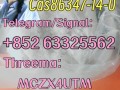 Medetomidine Cas86347-14-0