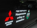 Mitsubishi Motors – горд партньор на Национален отбор по волейбол