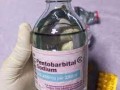 Nembutal Sodium, LSD, Rohypnol Flunitrazepam 1mg, 2mg, Caluanie Mueclear Oxidize PURE Fentanyl ,Cocaine, Ketamine MDMA, Oxycontin , Roxycodone, Adderall, Benzos